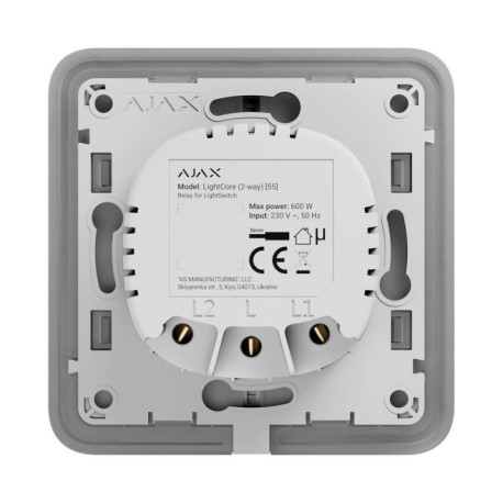 Реле для прохідного вимикача Ajax LightCore (2-way)