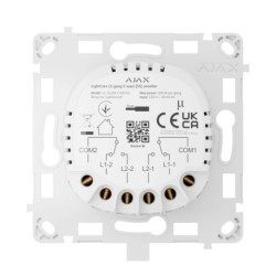 Реле вимикача світла Ajax LightCore (2-gang-2-way), двоклавішний, прохідний
