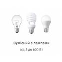 Реле для двоклавішного вимикача Ajax LightCore (2-gang)