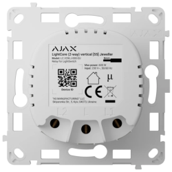 Реле вимикача світла Ajax LightCore (2-way), вертикальний, прохідний
