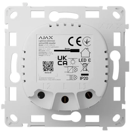 Реле вимикача світла Ajax LightCore (Dimmer), вертикальний, димерний