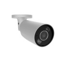 Відеокамера Ajax BulletCam HL 5МП (4мм) Біла