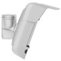 Бездротовий датчик руху "штора" Ajax CurtainCam Outdoor HighMount (PhOD) Jeweller White