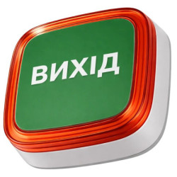 Сповіщувач Ajax EN54 FireProtect (VAD) пожежний світловий "ВИХІД", Білий